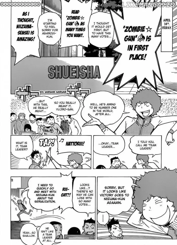 Baku Chapter 152 image 17_optimized